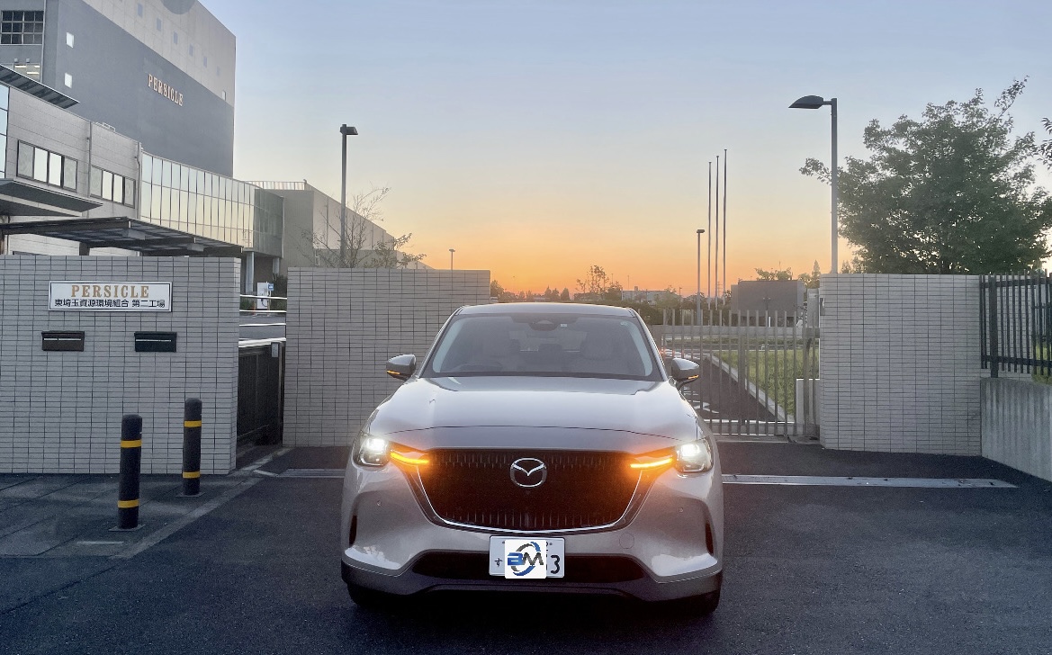 4C1A47F7-4833-48B2-AFF8-DFEC7FF0AB0D