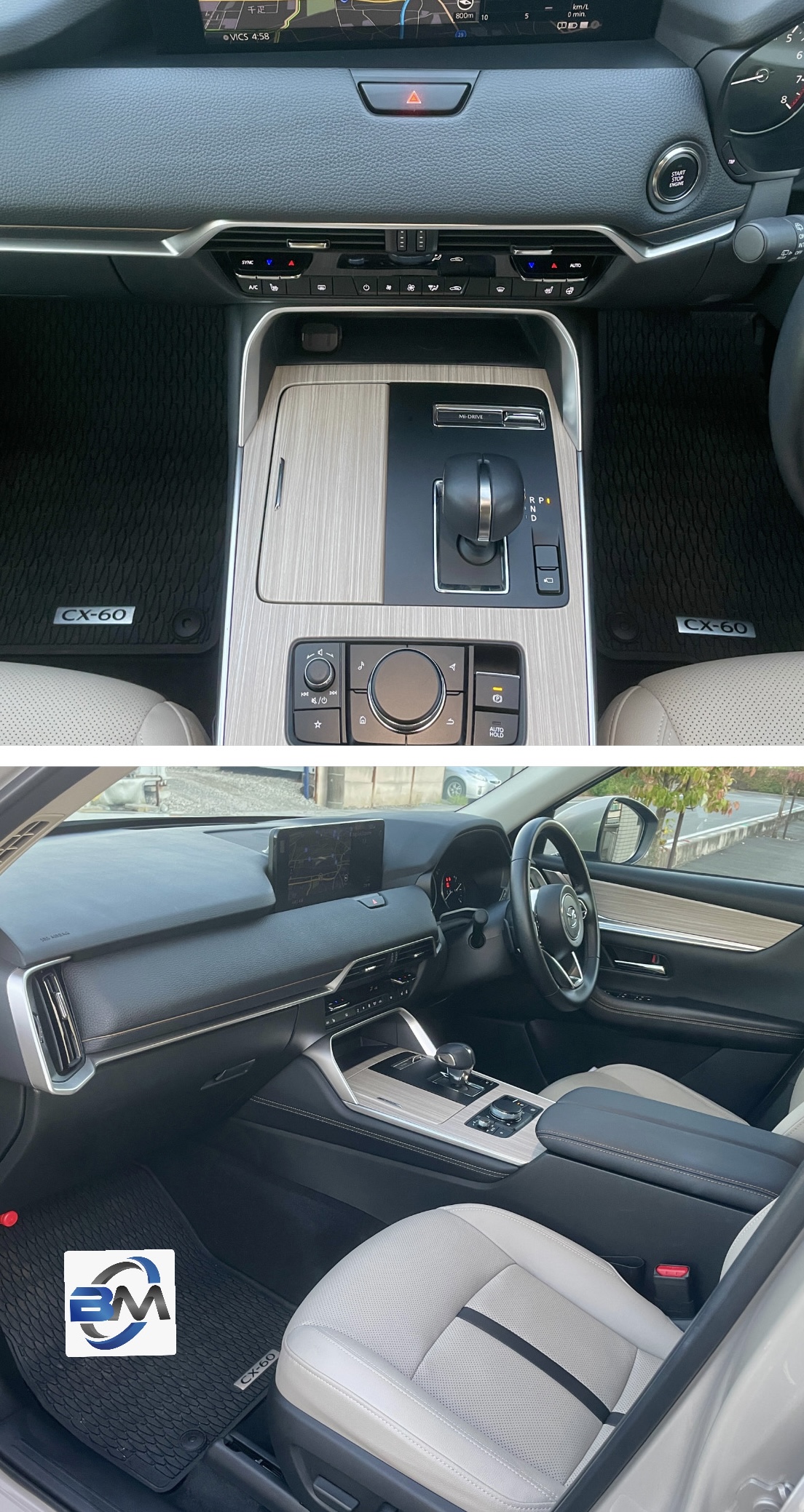 FAD36A82-F221-4C75-8EA6-AF9DEF642822