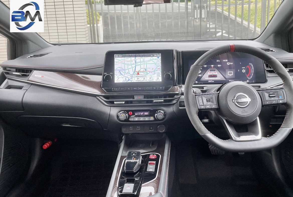 5E205E2B-0D70-40AF-9EE5-C1F87E54C0B5