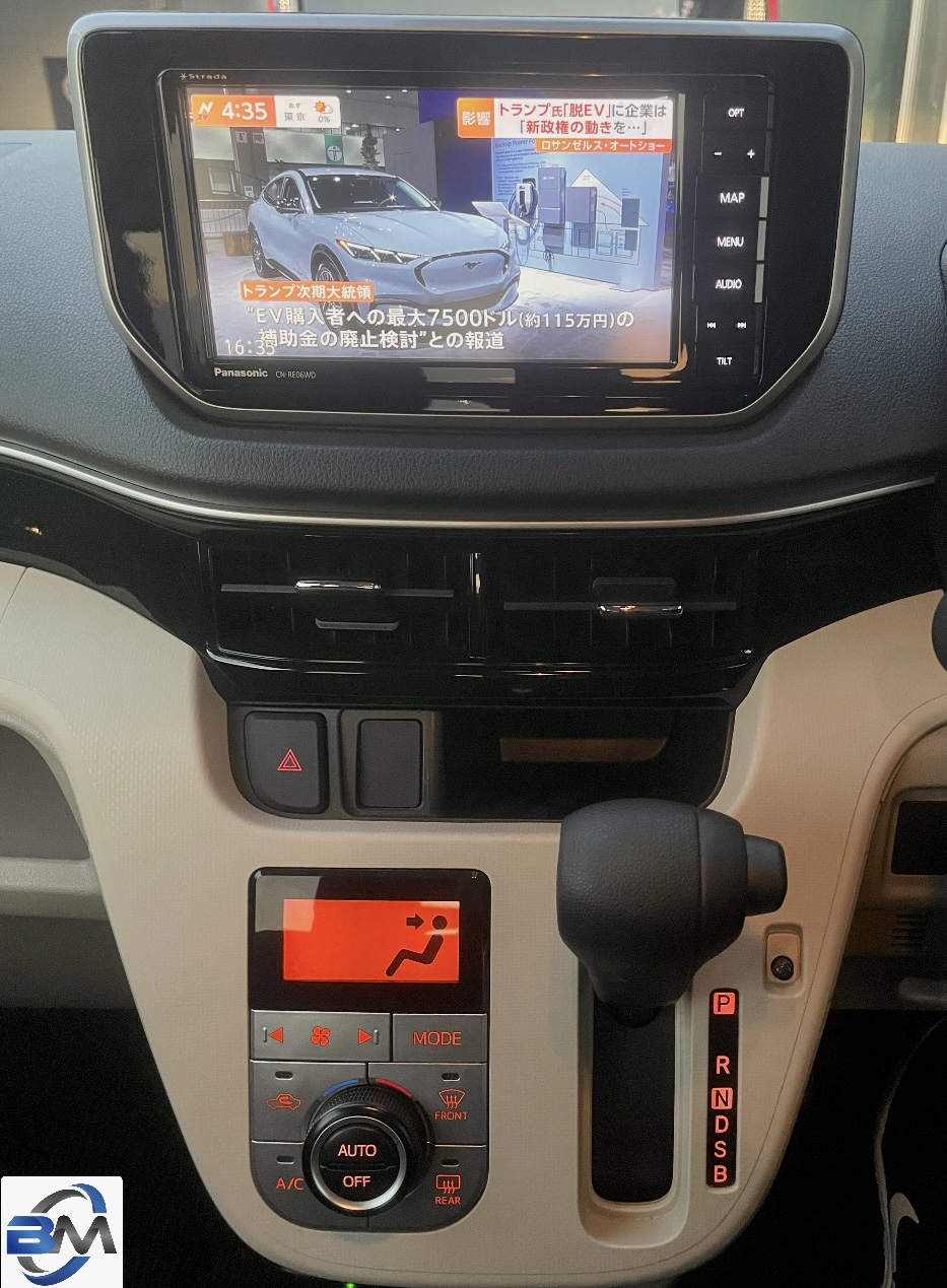 8C7ADD22-E3D9-44AF-9DD5-7924A668C218