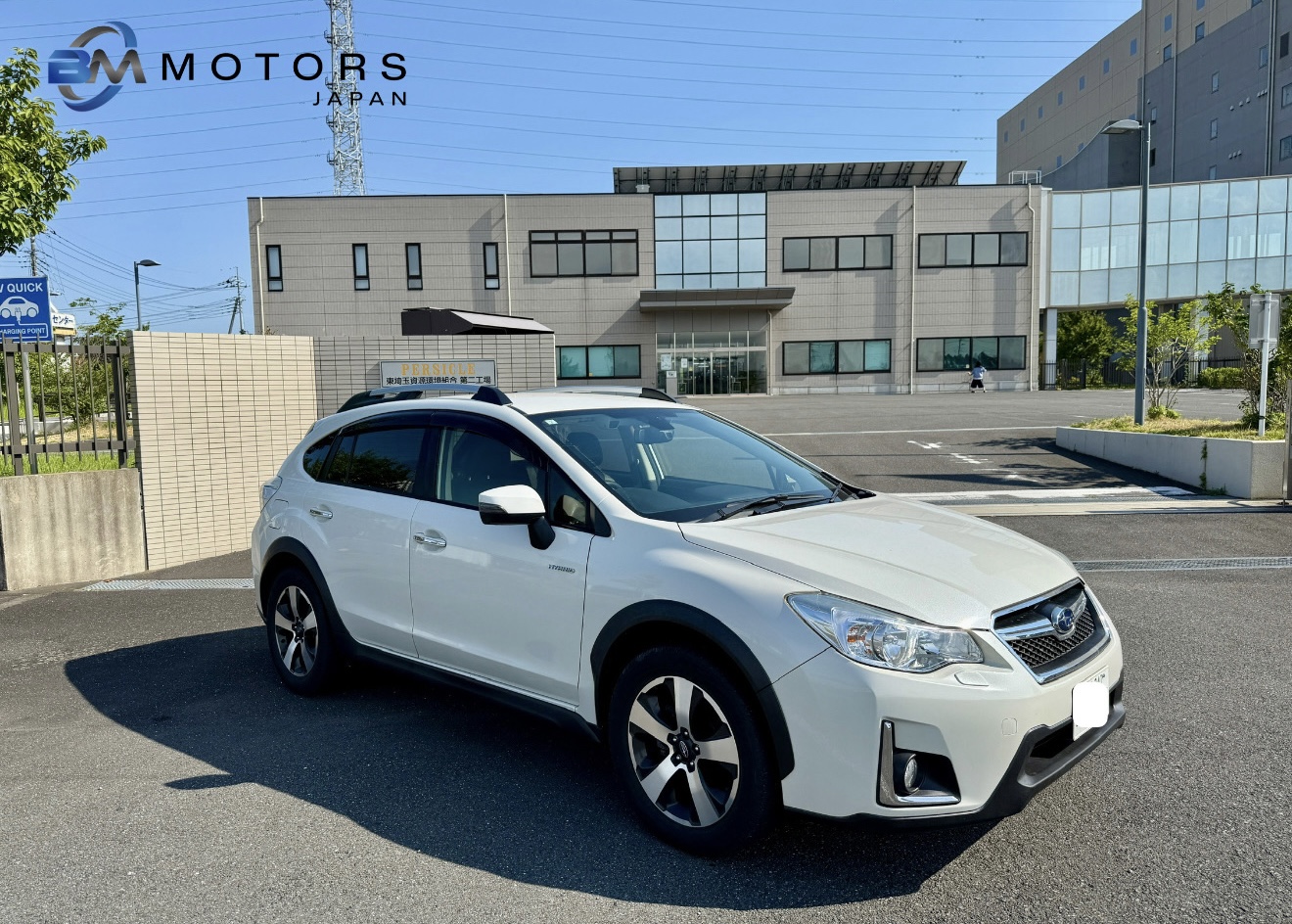 2590522B-109D-4DC4-AF9B-51E9C30B0CCD 2