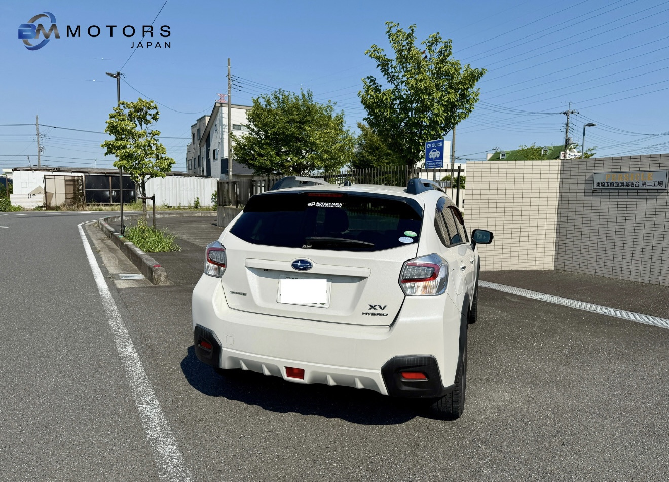 84CF90BA-4C9D-48A6-88D7-219E9A0212C6 2