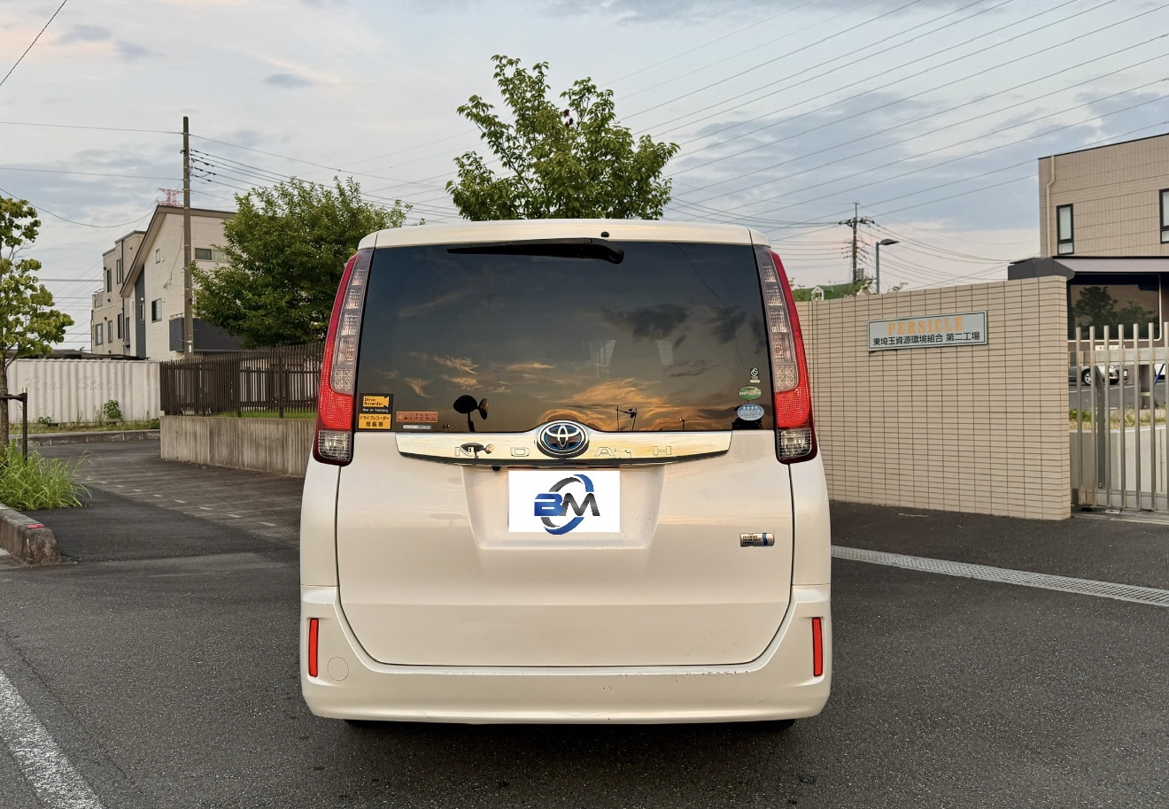 89054501-154D-4922-994F-5CB22FFB61B5