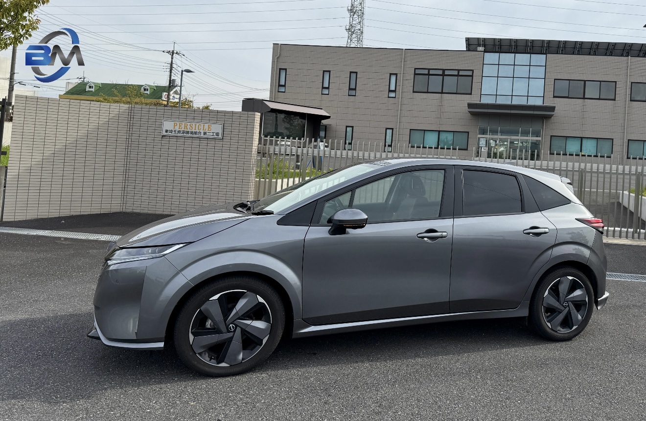 7D0E6F21-A429-4B4E-B57C-AFA6B45A8F40