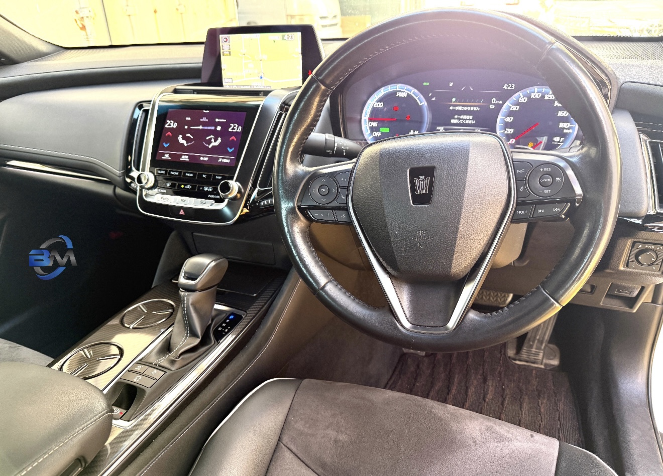 2A31A9F4-5ADB-4DB1-8544-281FB6A296FC