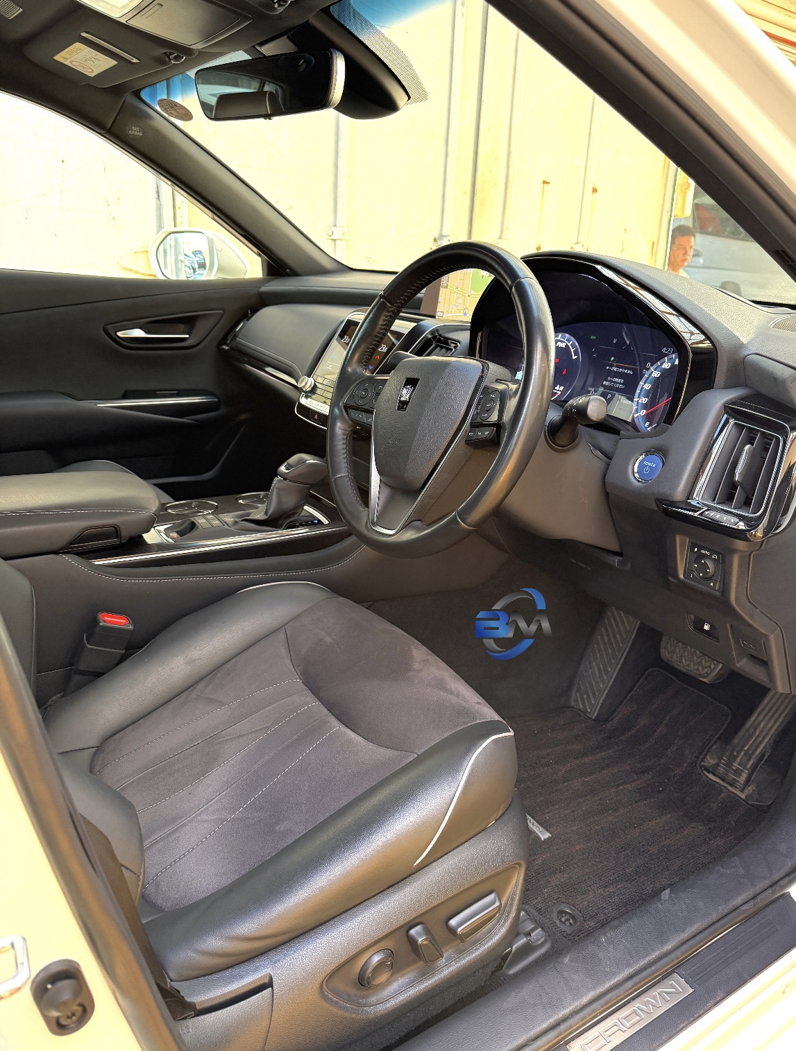 6F96853A-8AF3-4209-A1AC-6C402B3BB795